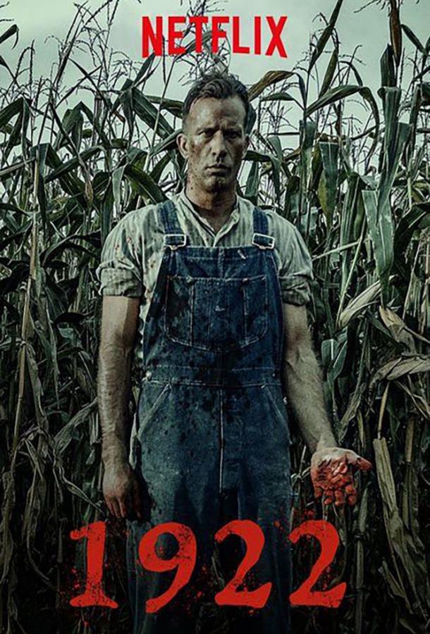 Фильм 1922 2017 года смотреть онлайн бесплатно в HD